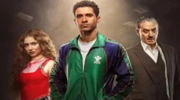 صدمة للجمهور.. هل تشهد الحلقة 10 من مسلسل بطل العالم مقتل صلاح؟